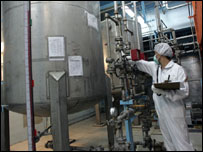 تاسيسات اتمی ايران