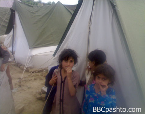 له بونېرڅخه بې ځايه شوي کډوال 