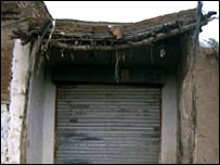 بنوں ویڈیو شاپ