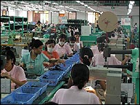 Một phân xưởng sản xuất ở VN