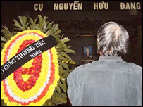 Đám tang ông Nguyễn Hữu Đang