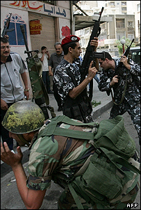 نیروهای دولتی لبنان 