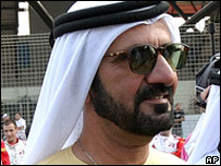 شيخ محمد بن راشد