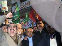 مسلم لیگ (ن)