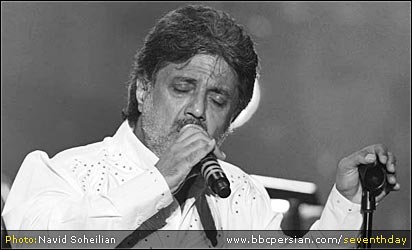 داریوش و کامران و هومن