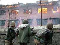 سرکاری عمارت میں آگ سے چار افراد ہلاک ہوئے ہیں