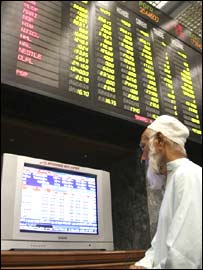 کراچی سٹاک ایکسچینج 