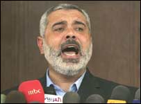 इस्माईल हानिया