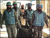 اقوام متحدہ