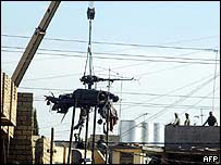 एक अमरीकी हेलीकॉप्टर का मलबा