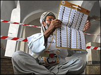 انتخاباتي نوماند