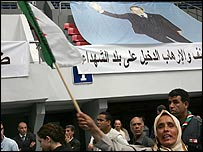 تظاهرات در الجزایر