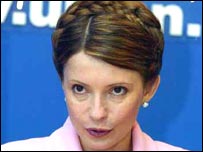 Юлія Тимошенко