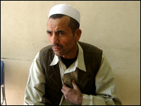 دنري رنځ درملنه