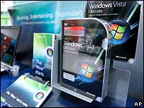 ویندوز ویستا