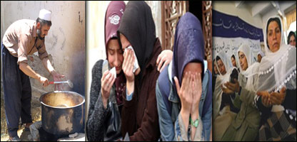 دفاتحې مراسم اولګښتونه