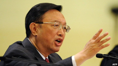 中国外交部长杨洁篪（09/03/2013）