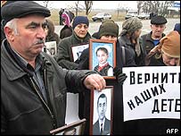 Учасники протесту у Беслані