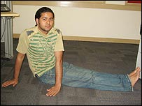 भू-नमनासन