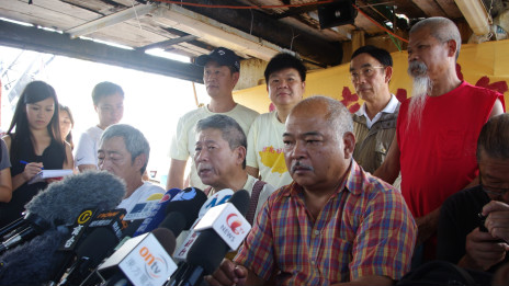 香港保釣團體「保釣行動委員會」