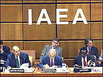 جلسه شورای حکام