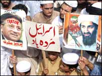 تظاهرات پاکستان به نفع القاعده