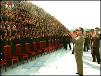 بمب سیاسی کره شمالی