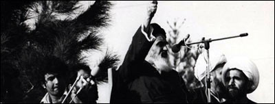 آيت الله خمينی در ورود به تهران 1979