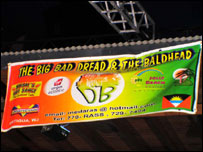 بینڈ کا بینر