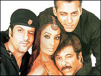 नो एंट्री