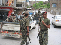 سکیورٹی فورسز