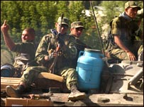 रूसी सेना