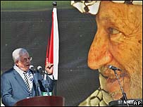 महमूद अब्बास