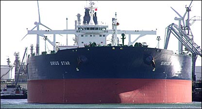 अपहृत जहाज़ सीरियस स्टार