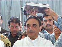 ज़रदारी