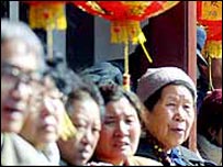 چین میں ضعیف افراد 