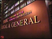 تابلوی بانک سوميتومو ميتسويی