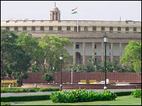 بھارتی پارلیمان