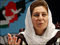 حسن بانو غضنفر، وزير زنان افغانستان