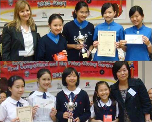 Alison Konieczny and Feifei Feng from the BBC with some of the winners