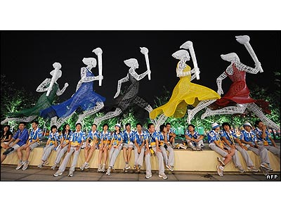 په چين کې د المپيک لوبو د لومړنيو تمرينونو عکسونه