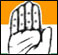 कांग्रेस चुनाव चिन्ह