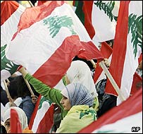 هواداران حزب الله