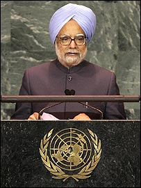 من موہن سنگھ