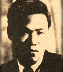 Huy Cận hồi còn trẻ