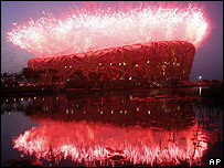 Ensaio da abertura para as Olimpíadas