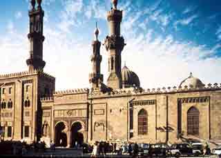 University of Al-azhar