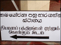 Elections in Vavunia