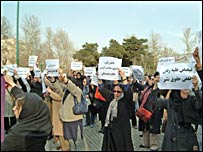 تجمع مدافعین حقوق زنان