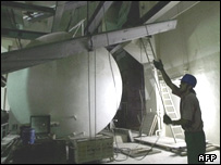 کار در نيروگاه اتمی بوشهر